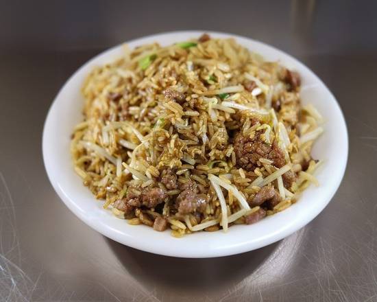 Beef Fried Rice 牛炒飯